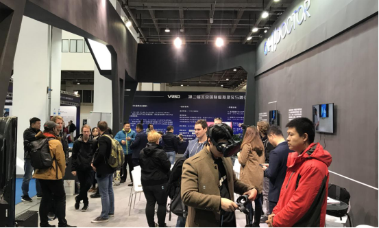VRSD2017北京VR/AR博覽會及高峰論壇閉幕